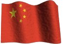 china.gif